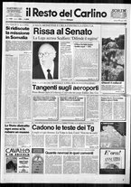 giornale/RAV0037021/1993/n. 194 del 17 luglio